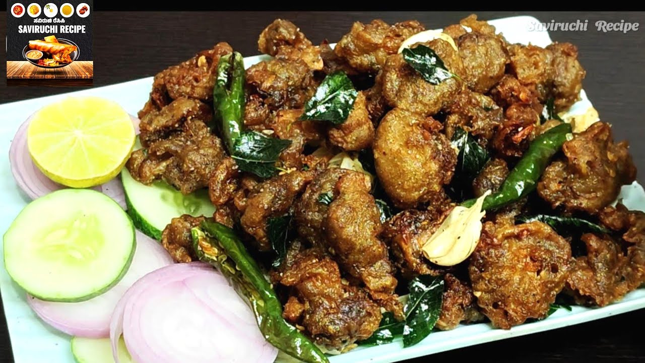100% ರೆಸ್ಟೋರೆಂಟ್ ಸ್ಟೈಲ್ ಮಶ್ರೂಮ್ ಪೆಪ್ಪರ್ ಫ್ರೈ |  Mushroom Pepper Fry Recipe | Mushroom Dry Recipe