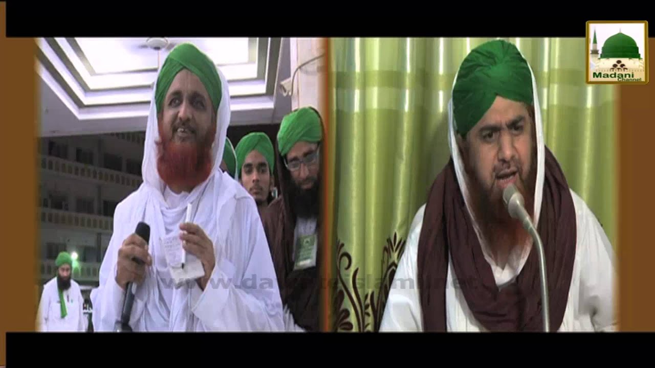 Madani Kasoti 727 - Maulana Hasan Raza Khan Ka Shair