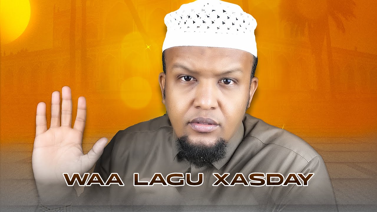 XANUUN KAAN AAD DAREEMEYSID WAA XASAD