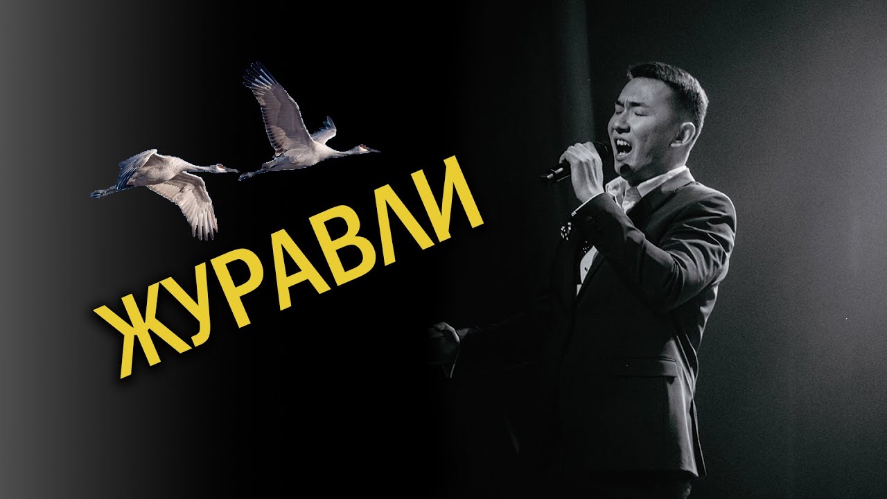 Проникновенно спел песню 