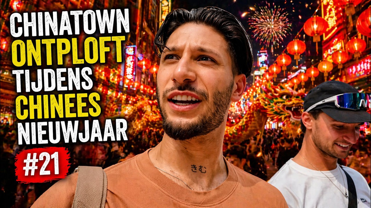 Chinatown ontploft tijdens Chinees Nieuwjaar #21