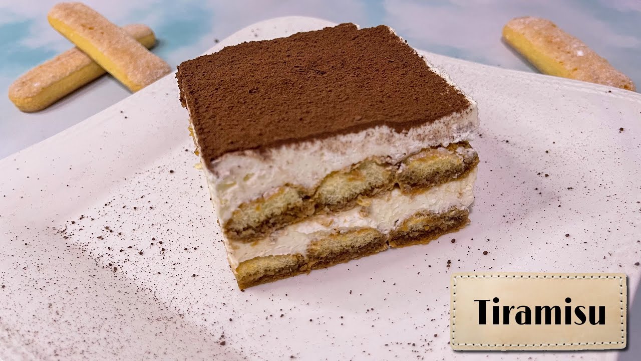 التراميسو / Tiramisu الايطالي  بنفس طعم اشهر محلات الحلويات 👌🤍