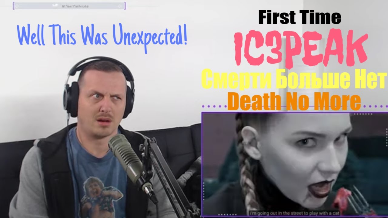 [First Time Listening] IC3PEAK - Смерти Больше Нет / Death No More | TomTuffnuts Reaction Channel