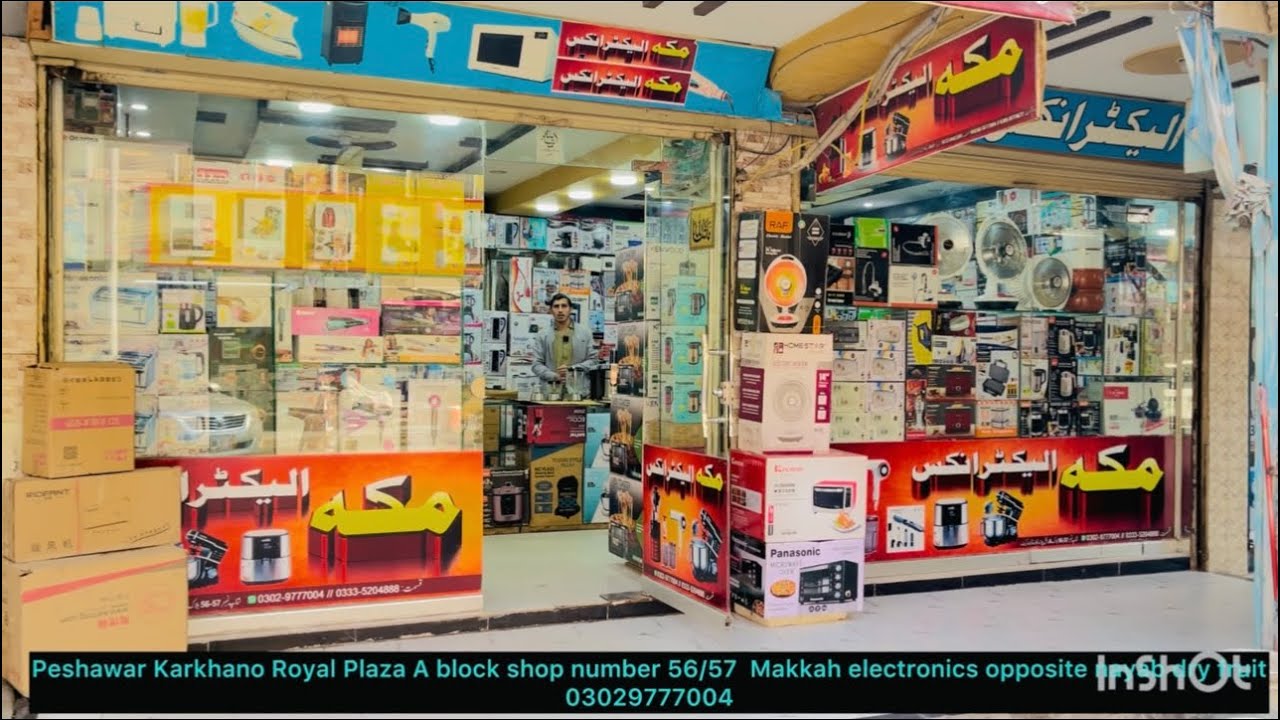 Lott Imported Goods Biggest Store 