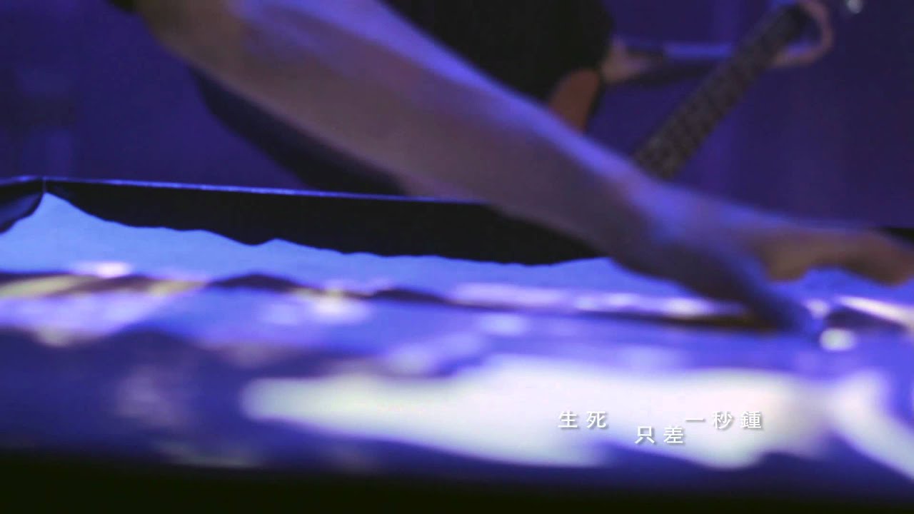 電影[甲洞] 主題曲 Kepong Gangster [Theme Song] 湯小康 - 黑洞 MV [官方版]