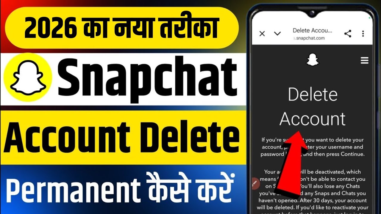 How to Delete Snapchat Account Permanently | Snapchat Account Permanently Delete Kaise Kare | Hindi