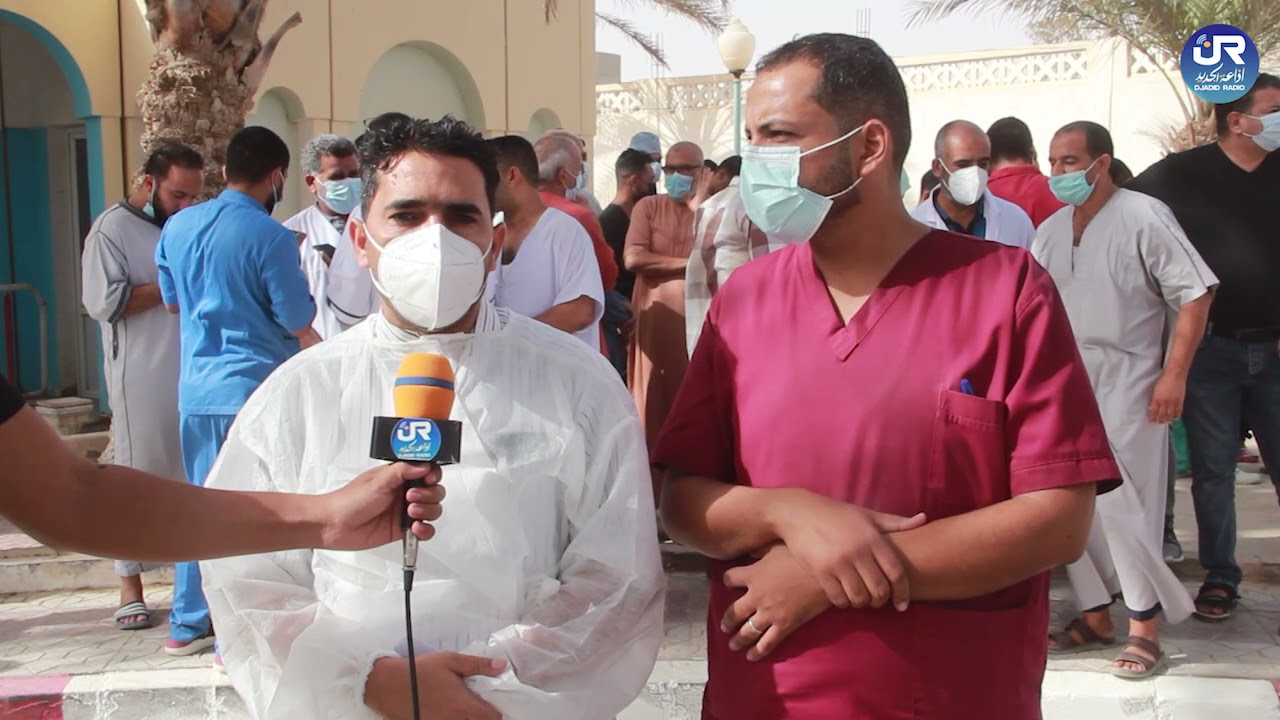 #احتجاجات عمال القطاع الصحي بالمؤسسة الإستشفائية بن عمر الجيلاني - الشط الوادي