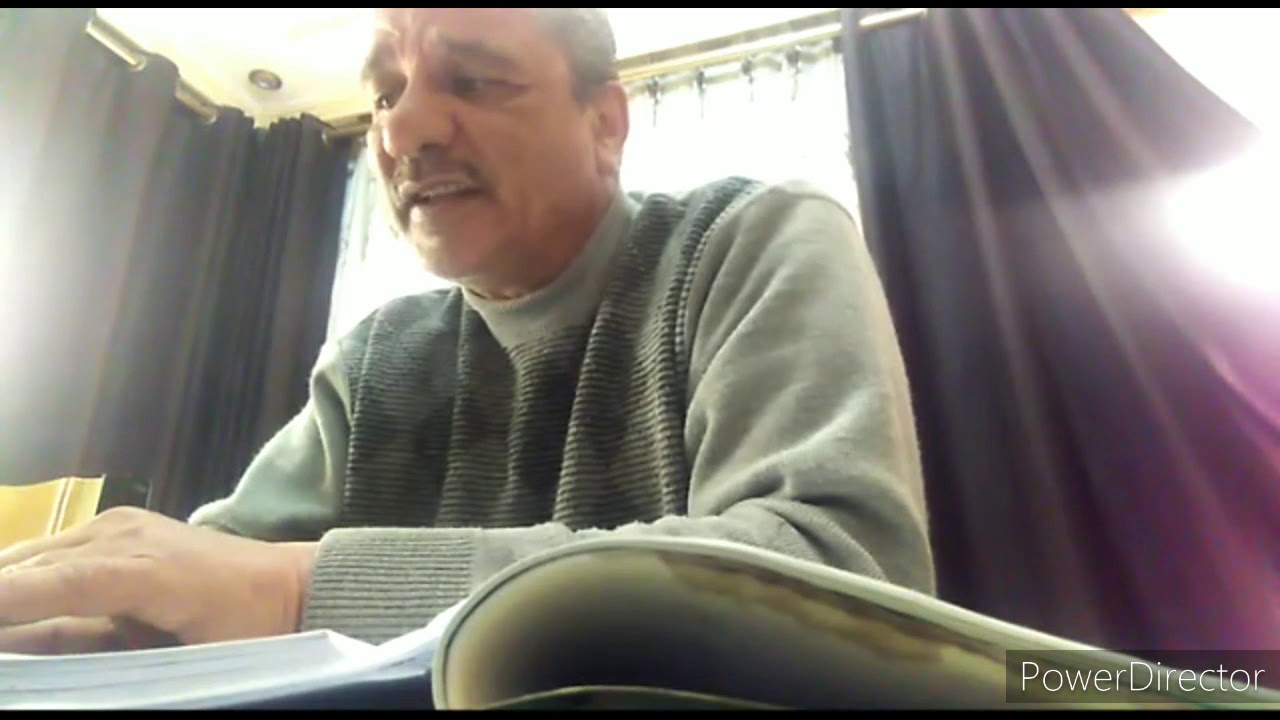 الثاني ثانوي اللغة العربية قصيدة لغة البيان الاستاذ عصام الشولي