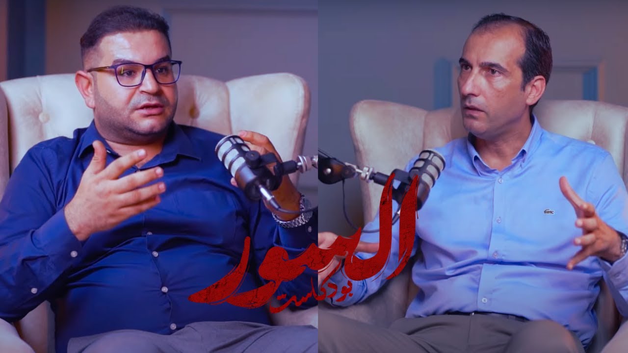 هل أثّر شكل المدن على حياة العراقيين ؟  - الدكتور شبر فلاح #7