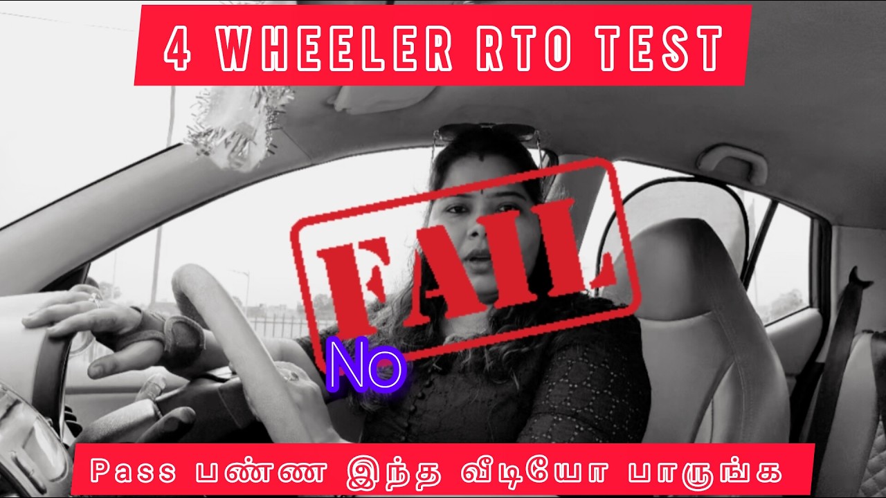 RTO Driving Test Full Guide 🚗✅ | Pass in First Attempt #car #drivingtips #jk 