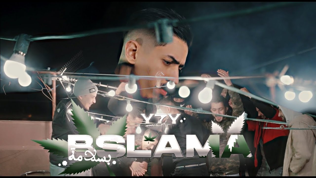 Y7Y - BSLAMA