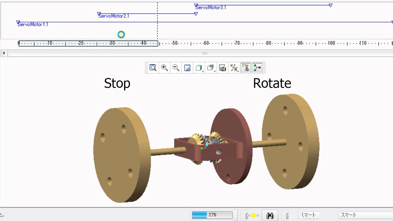 PTC Creo (Pro/E)差動装置デファレンシャルのメカニズムを作ってみた(Differential animation)