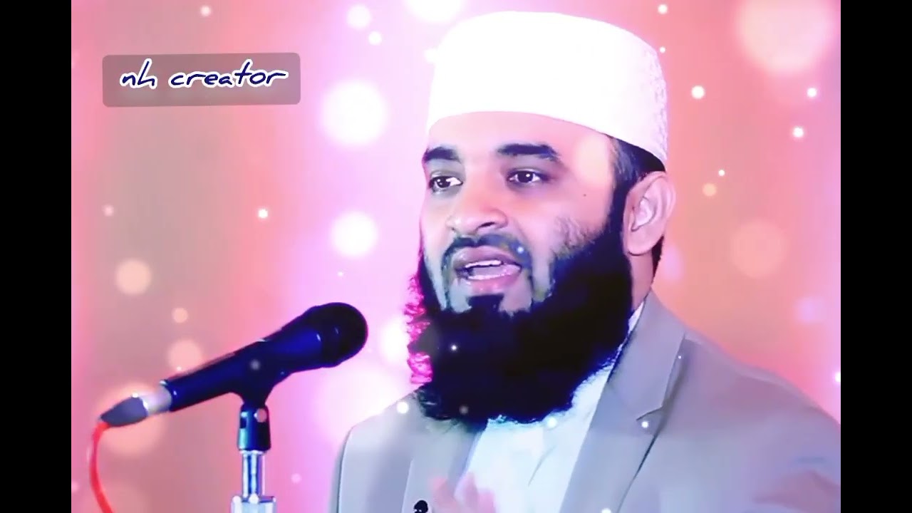 সবে কদরের রাত নিয়ে খুবই গুরুত্ত্বপুর্ন আলোচনা করলেন।মিজানুর রহমান আজহারি