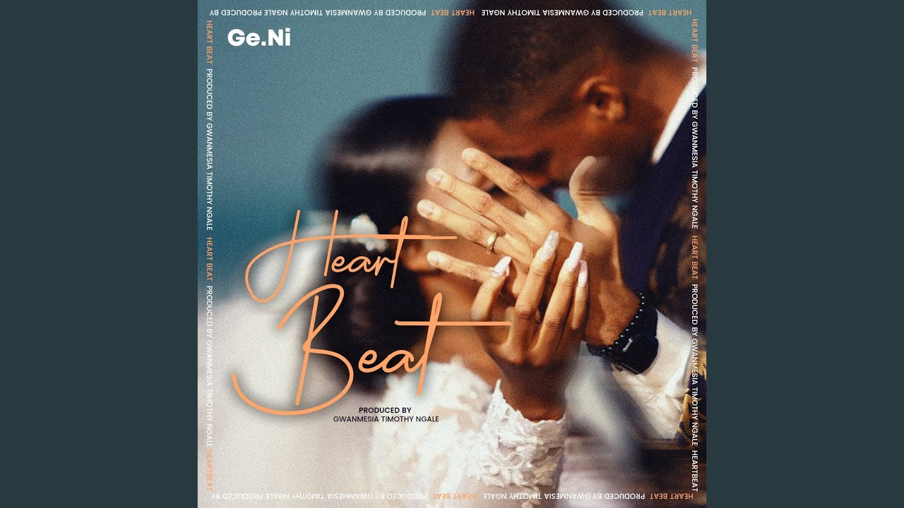 HeartBeat