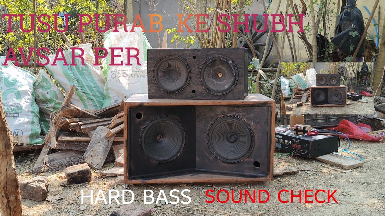 Tusu Parv ke Shubh avsar per hard Bass sound check #viral #video 