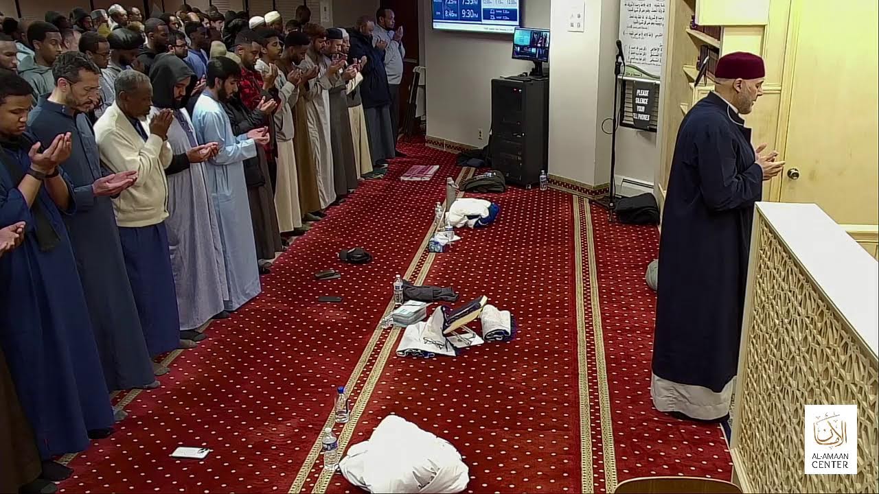 Ramadan 2026: Qiyam Al-Layl   Night 30