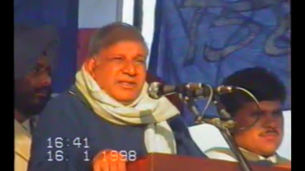 Roshan ground, Hoshiarpur, Punjab, Lok Sabha Election, 1998 -  ਹੋਸ਼ਿਆਰਪੁਰ, ਪੰਜਾਬ, ਲੋਕ ਸਭਾ ਚੋਣਾਂ, 1998
