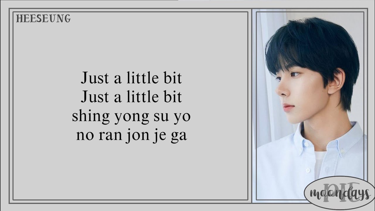 ENHYPEN (엔하이픈) - 몰랐어 (Just A Little Bit) 'Easy Lyrics'
