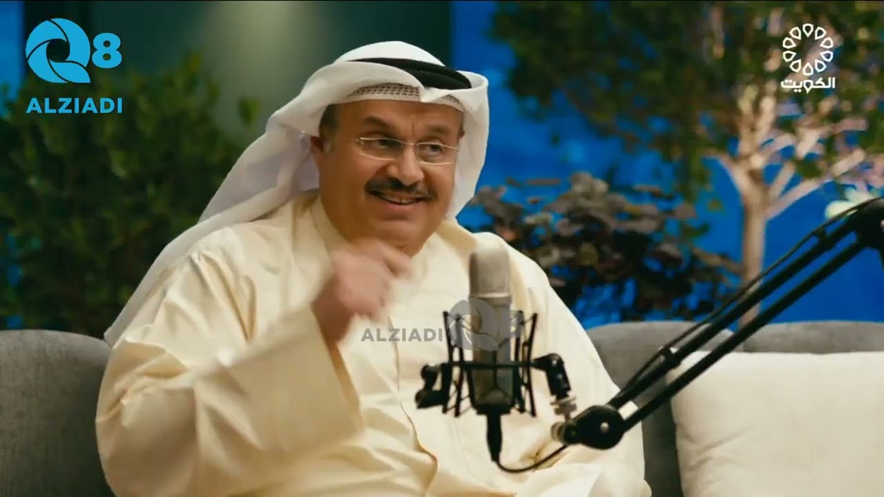 د. محمد جواد البنا - برنامج النوير