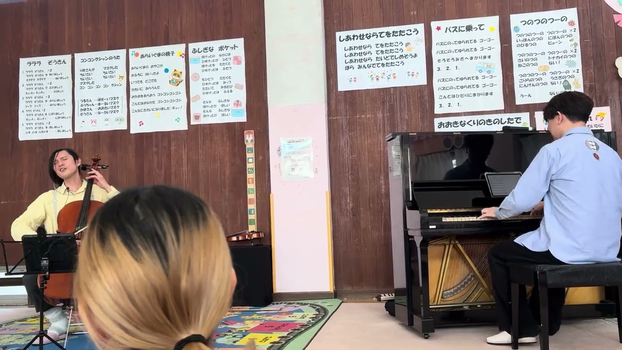 そらてつコンサート@平塚　 #そらてつコンサート　#藤井空　#小宮哲郎 #アンパンマンの歌