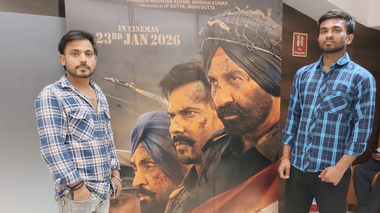 Aaj Humlog Border 2 Movie Dekhne Jayenge 📽️