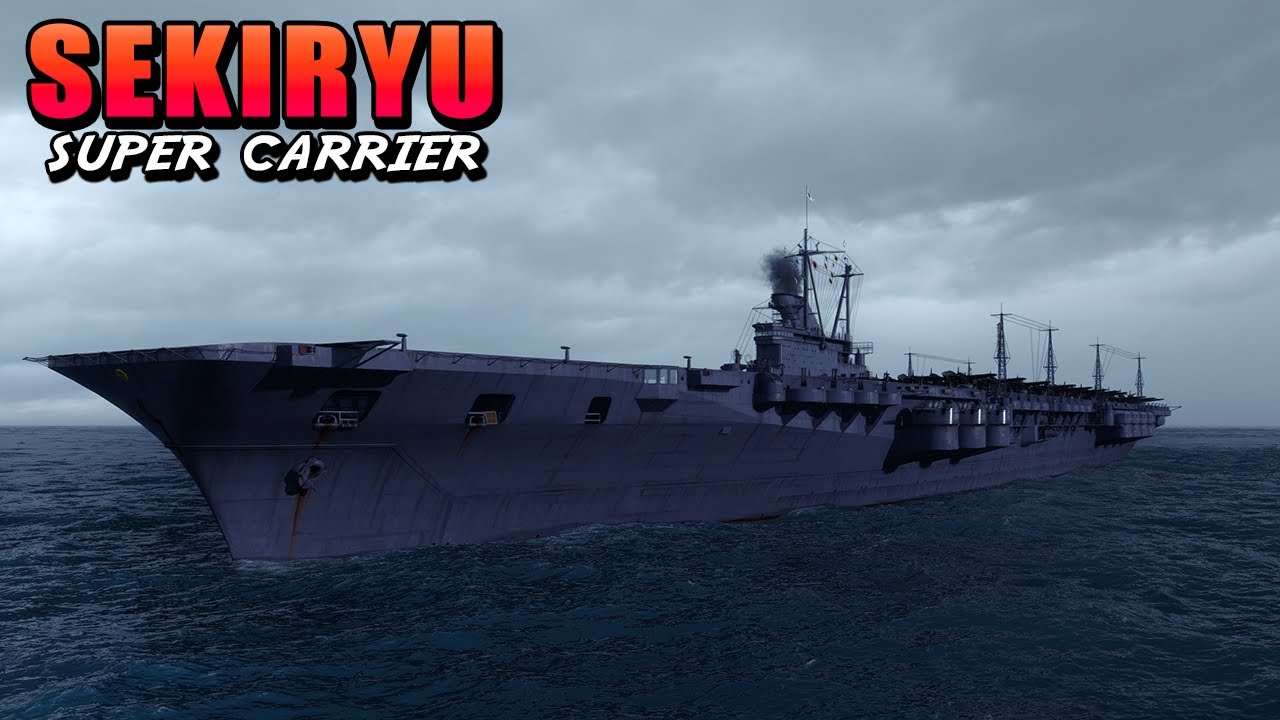 Super Carrier Sekiryu: Super carry