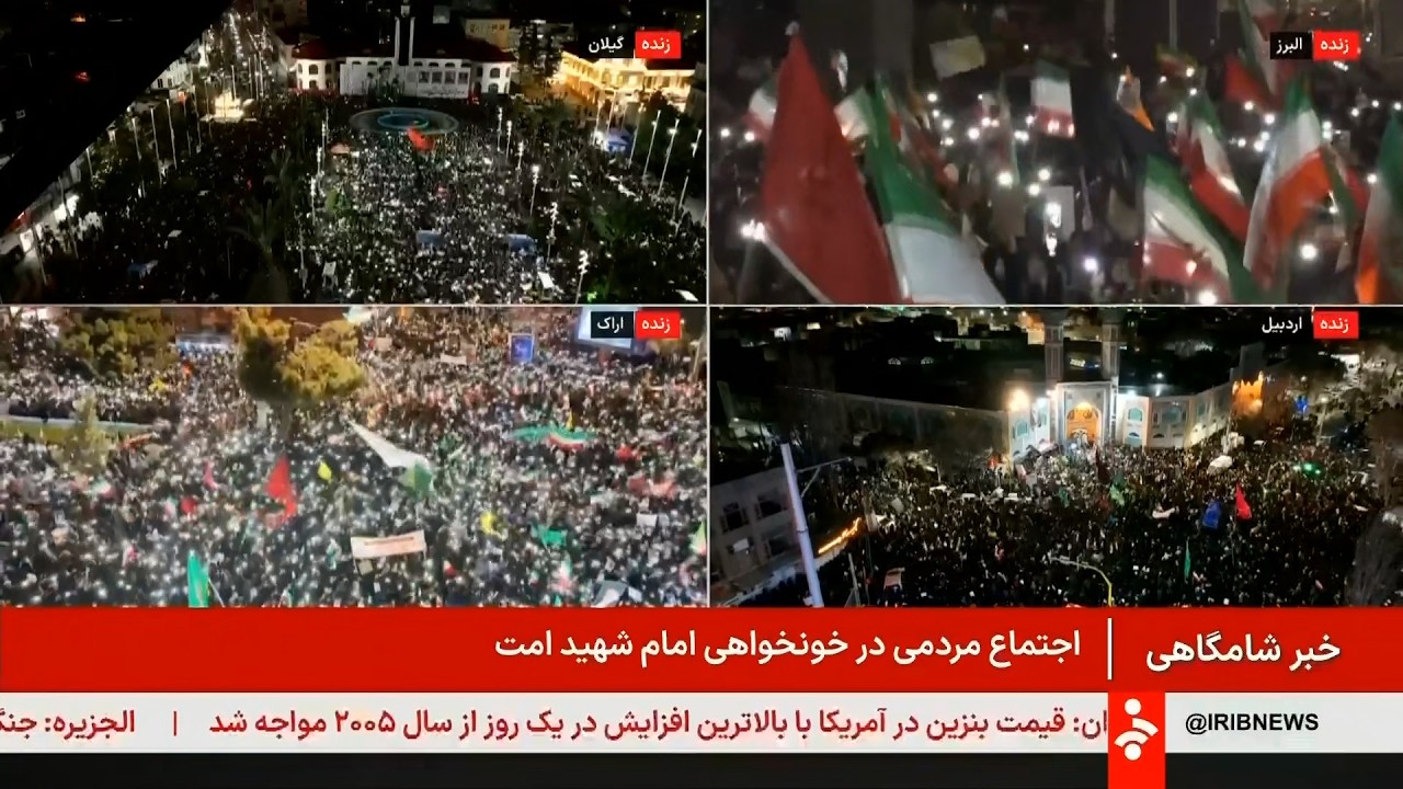 خبر 21 وقت تهران - سه‌شنبه 12 اسفند 1404