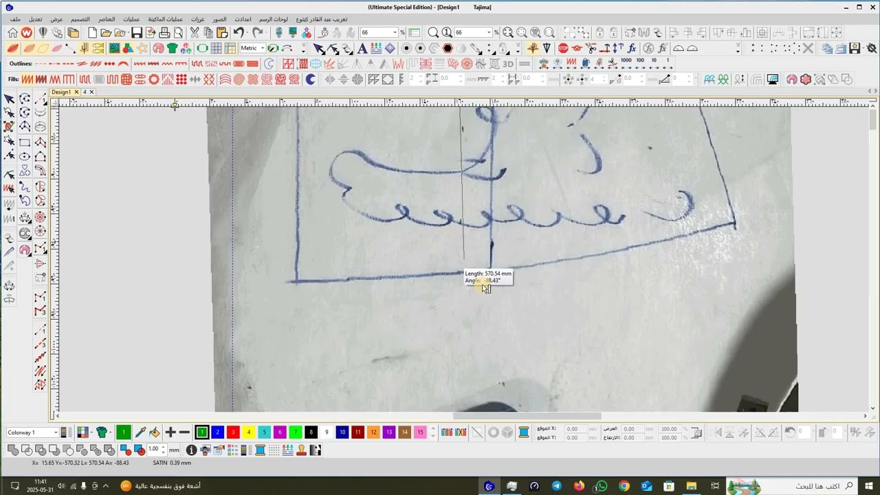 كيفية تصميم قالب فصالة على Wilcom بسهولة؟ | شرح للمبتدئين