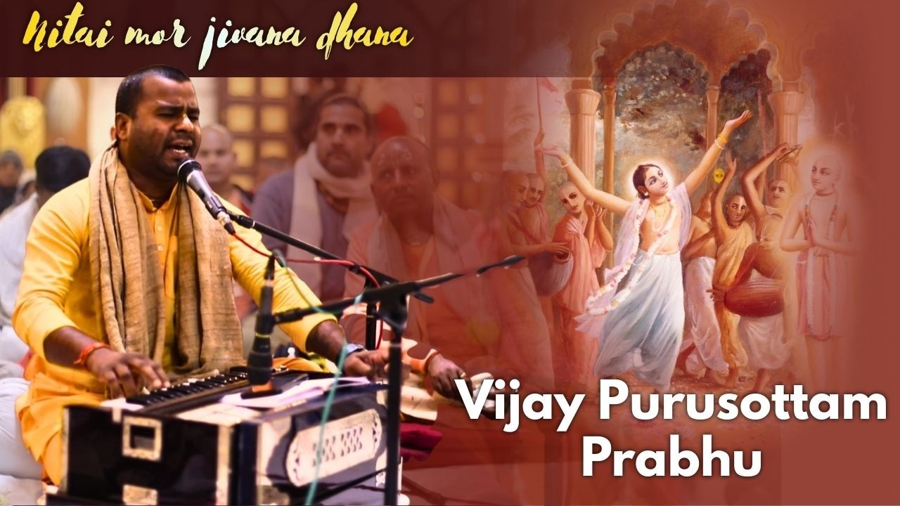 Nitai Mor Jivana Dhana – Soulful Kirtan | HG Vijay Purusottam Das | Ekachakra Dham 2026