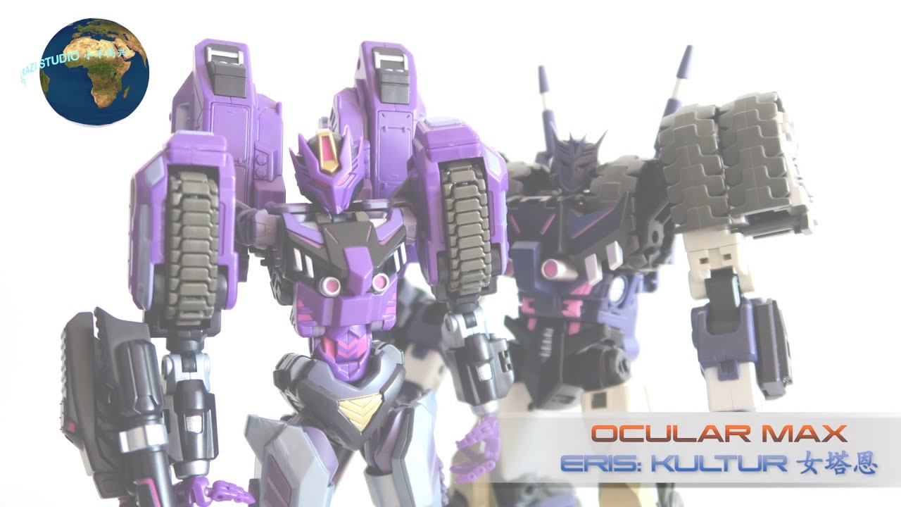 小不高兴和他的变形金刚们——女塔恩 Ocular Max IF-01 ERIS: KULTUR