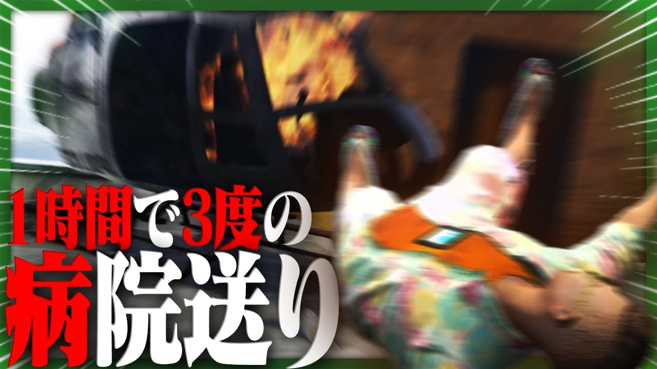 一度乗ると確実に病院送りになると話題の「つぼ浦ザマヴェリック」【ストグラ/GTARP】