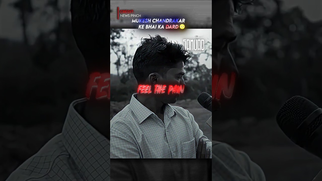 The Pain in his eyes 💔 @TheNewsPinch #newspinch #mukeshchandrakar