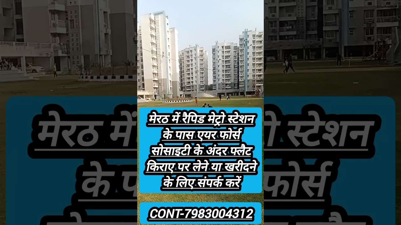 meerut jalvayu tower airforce GateD society Shatabdi Nagar meerut 2/3 bhk flat RENT/SALE -8178873678