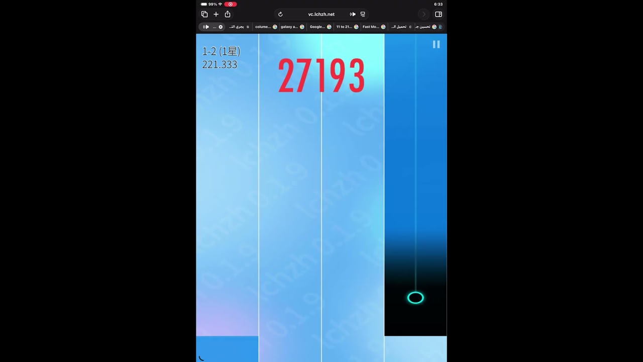 THE EMPRESS but 0.0625 BaseBeats