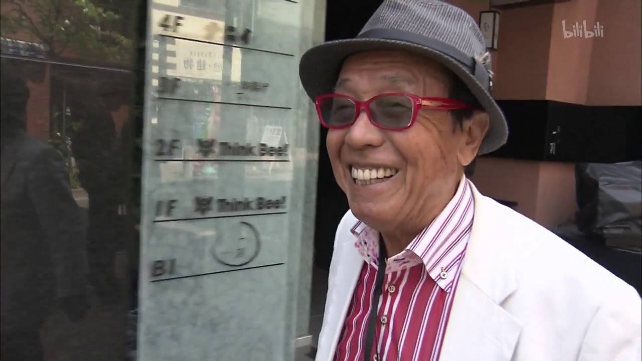 NHK   戰後日本景象：02 泡沫經濟和失去的二十年 2015