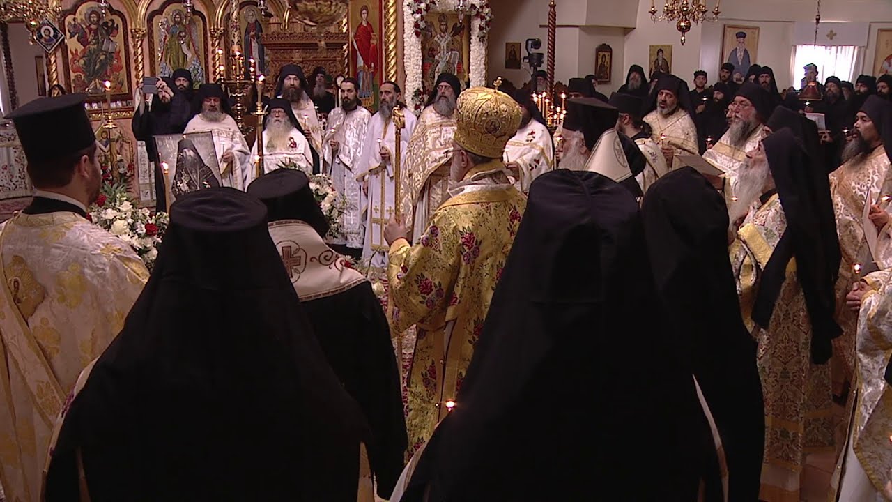 40 Day Memorial Service for Elder Ephraim