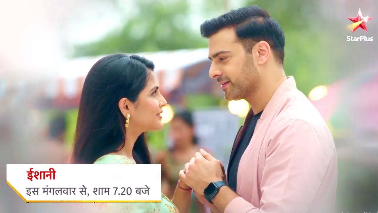 Ishani Today New Promo: 31st July 2025