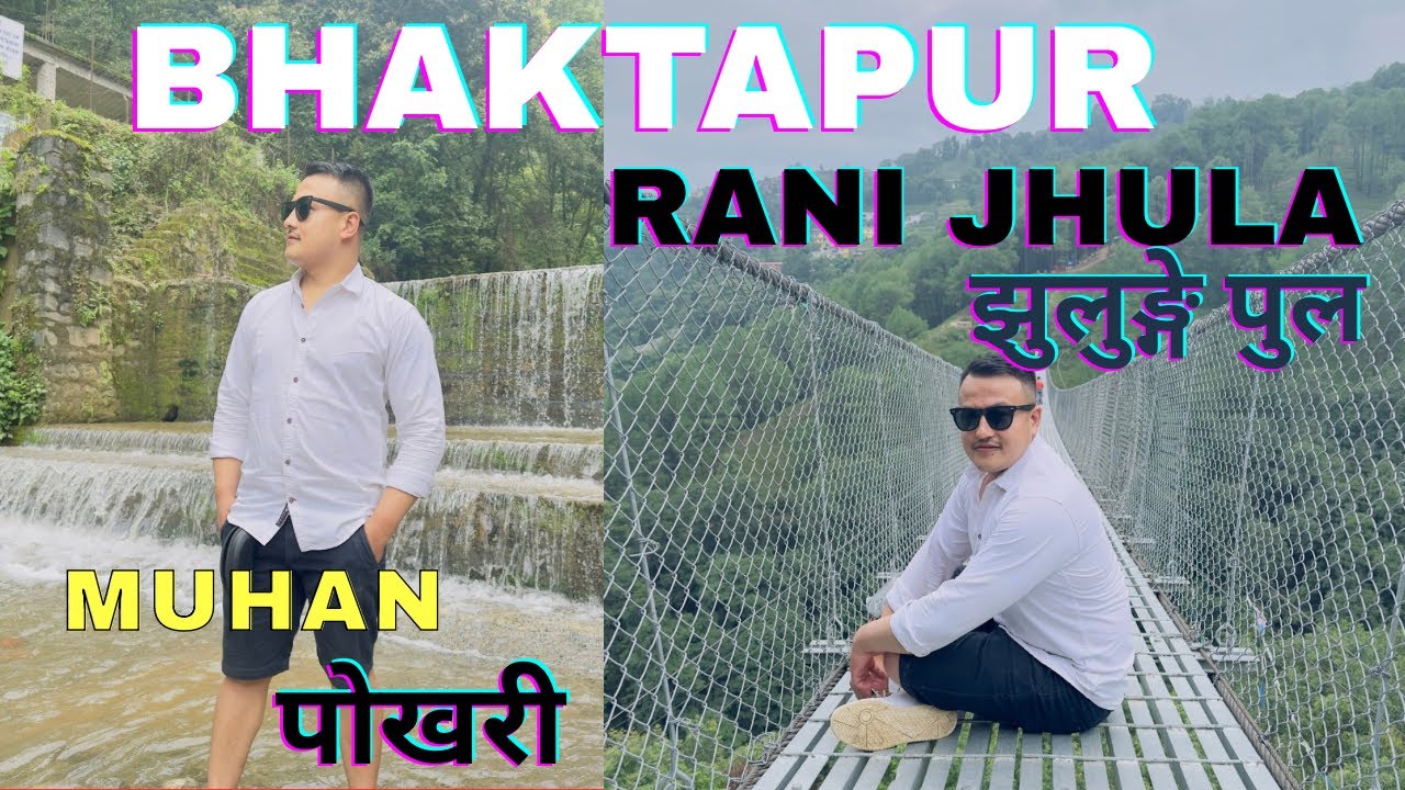  Muhan Pokhari || Nagarkot Viral Suspension Bridge || Best Place Near Bhaktapur ||  #vlog -20 ​