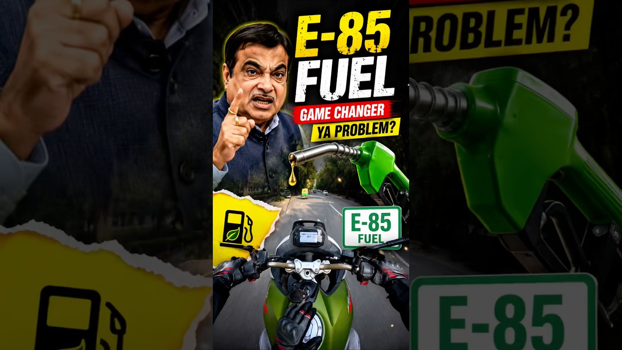 E-85 Petrol Launched 😦 #e85 #petrol #nitingadkari #ethanol #flexfuel