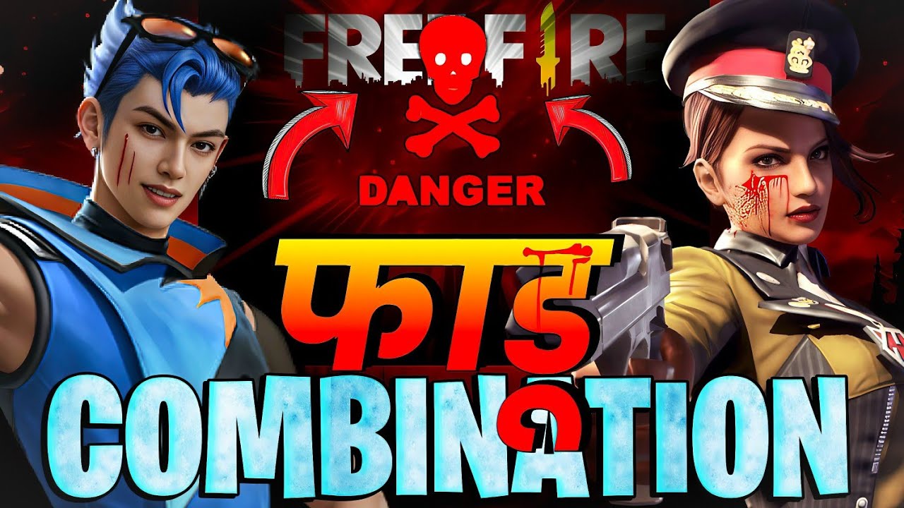 Freefire FAADU combination for CS RANKED part-1 |🧲 Danger character combination 🔥| AR ROWDY 99 ✓