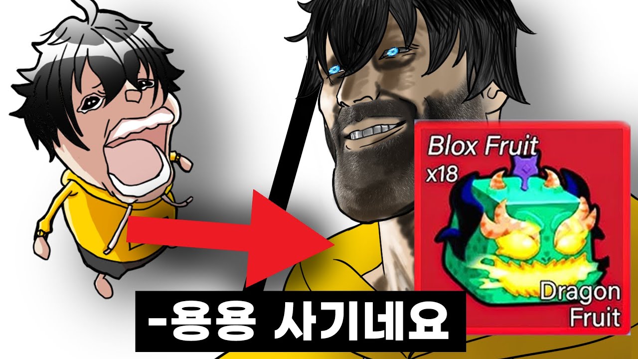블피에서 3년동안 렙업만 하면 벌어지는 일