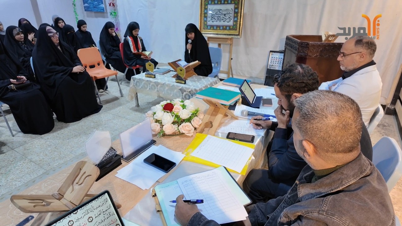 في النشاط المدرسي .. مسابقة في المثنى للقرآن الكريم #المربد