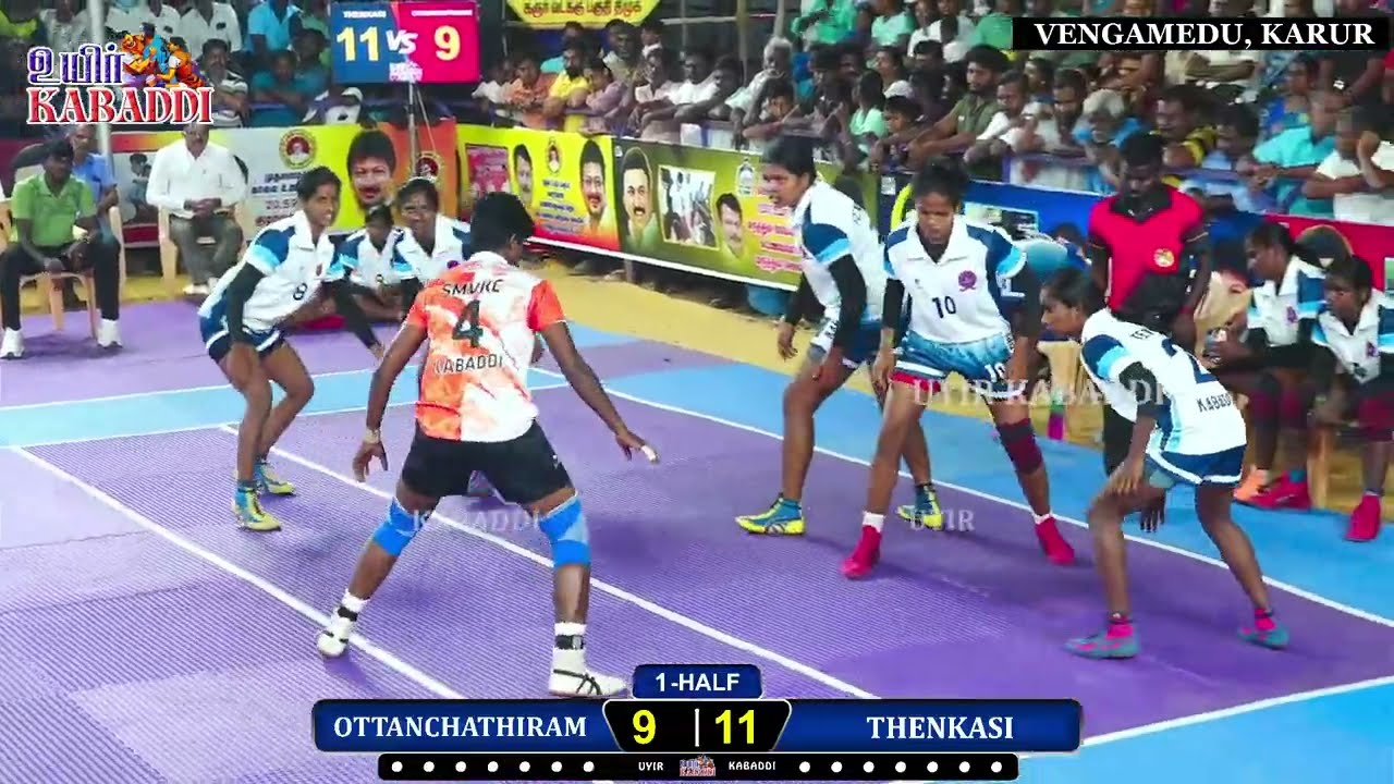 SF -2 \\ SMVKC OTTANCHATHIRAM vs VYASA THENKASI // DMK WOMENS KABADDI MATCH, KARUR Dt