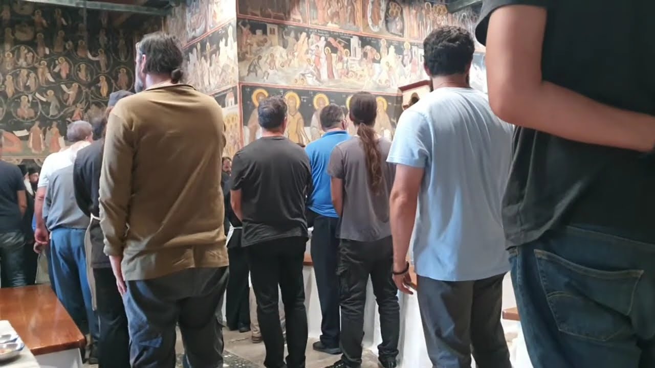 Άγιον Όρος: Ιερά Μονή Μεγίστη Λαύρας - Τράπεζα της Μονής