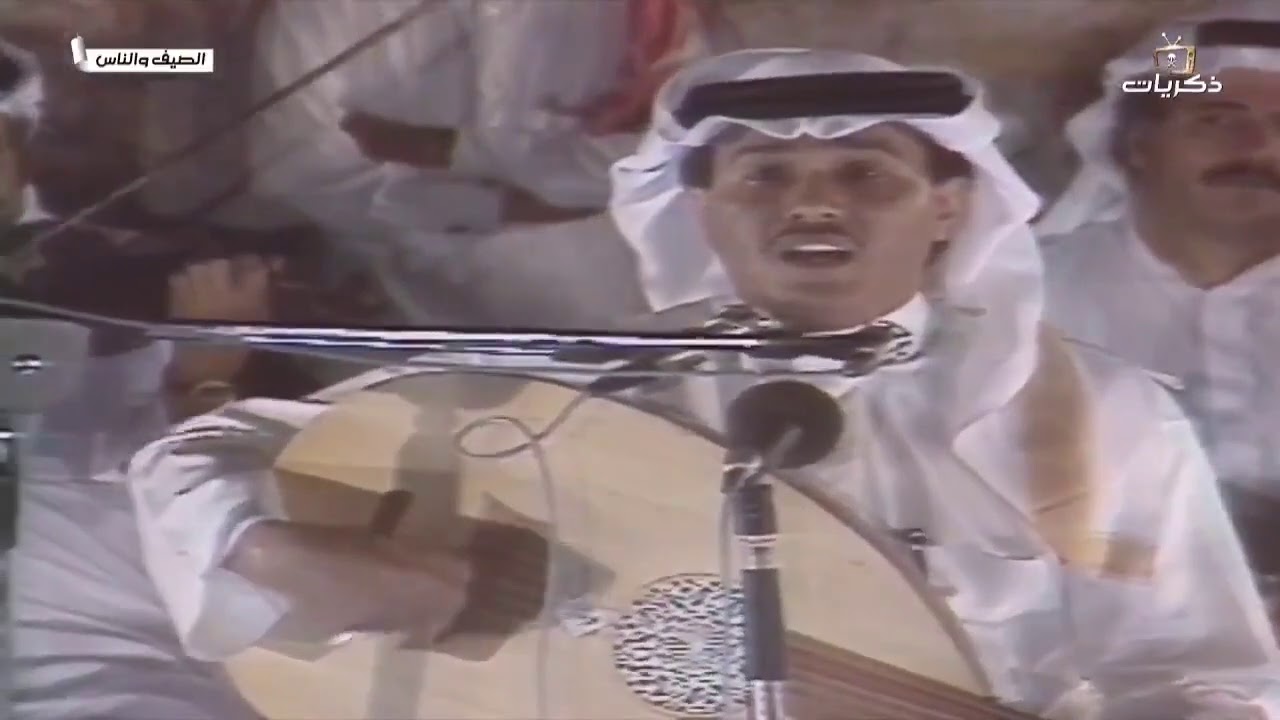 من أرشيف قناة ذكريات | أغنية يا زهور العشب الفنان 