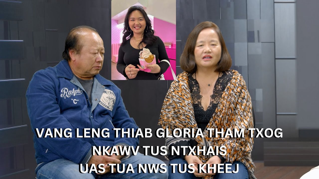 3HMONGTV - ALW Foundation established by Leng & Gloria Wong to provide grants for mental health.
