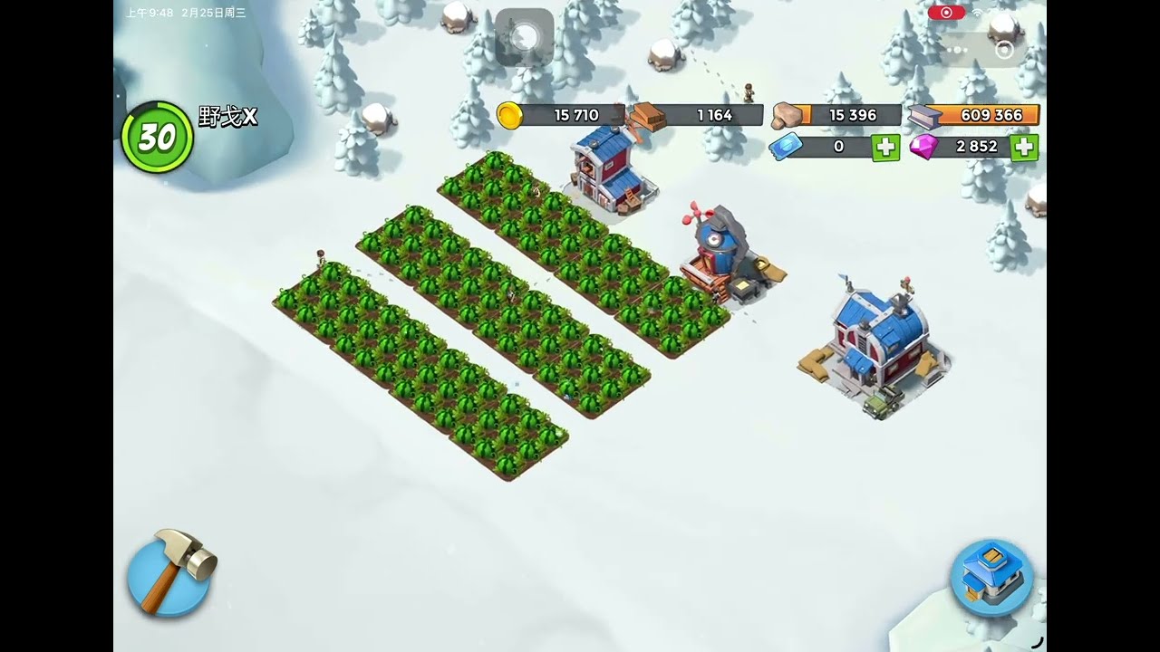 Boombeach New model!#boombeach