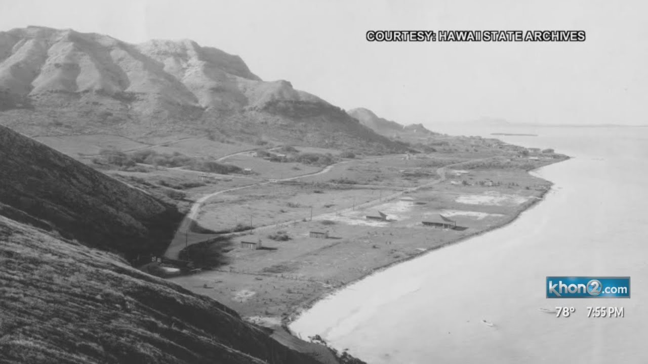 History of Lanikai
