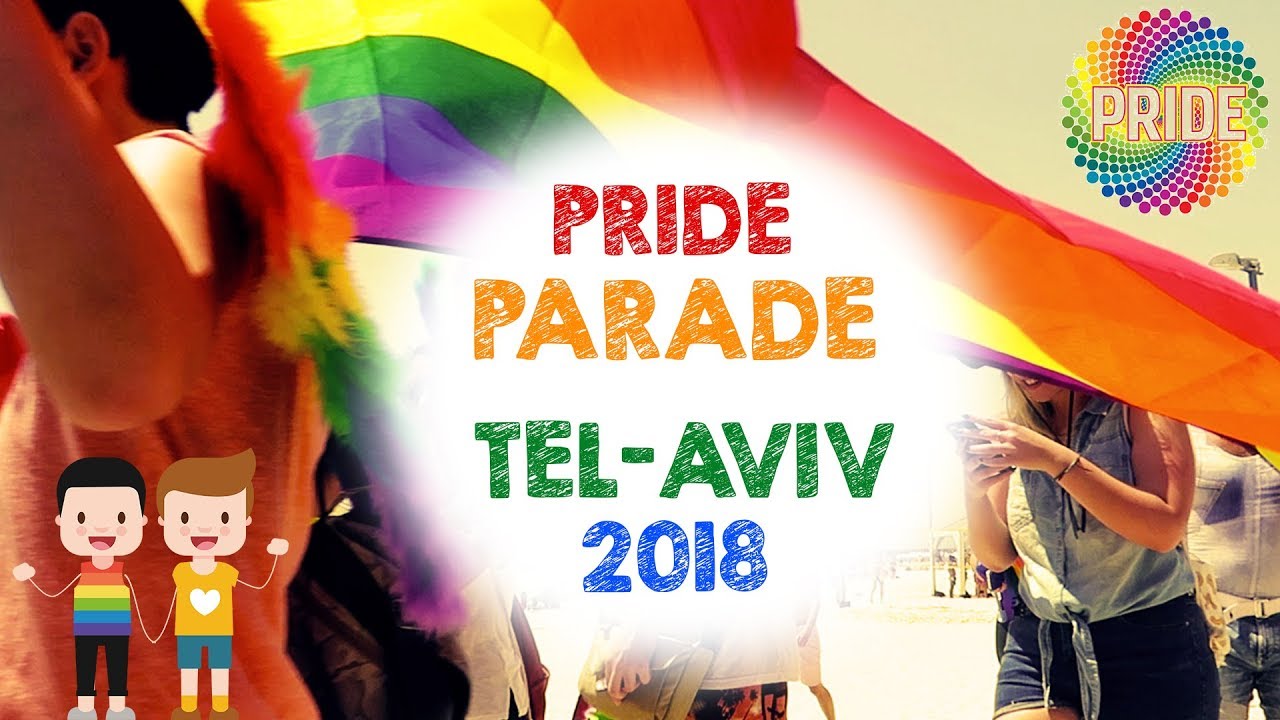 Tel Aviv Pride Parade 2018: BEST MOMENTS!  מצעד הגאווה 2018&lrm;