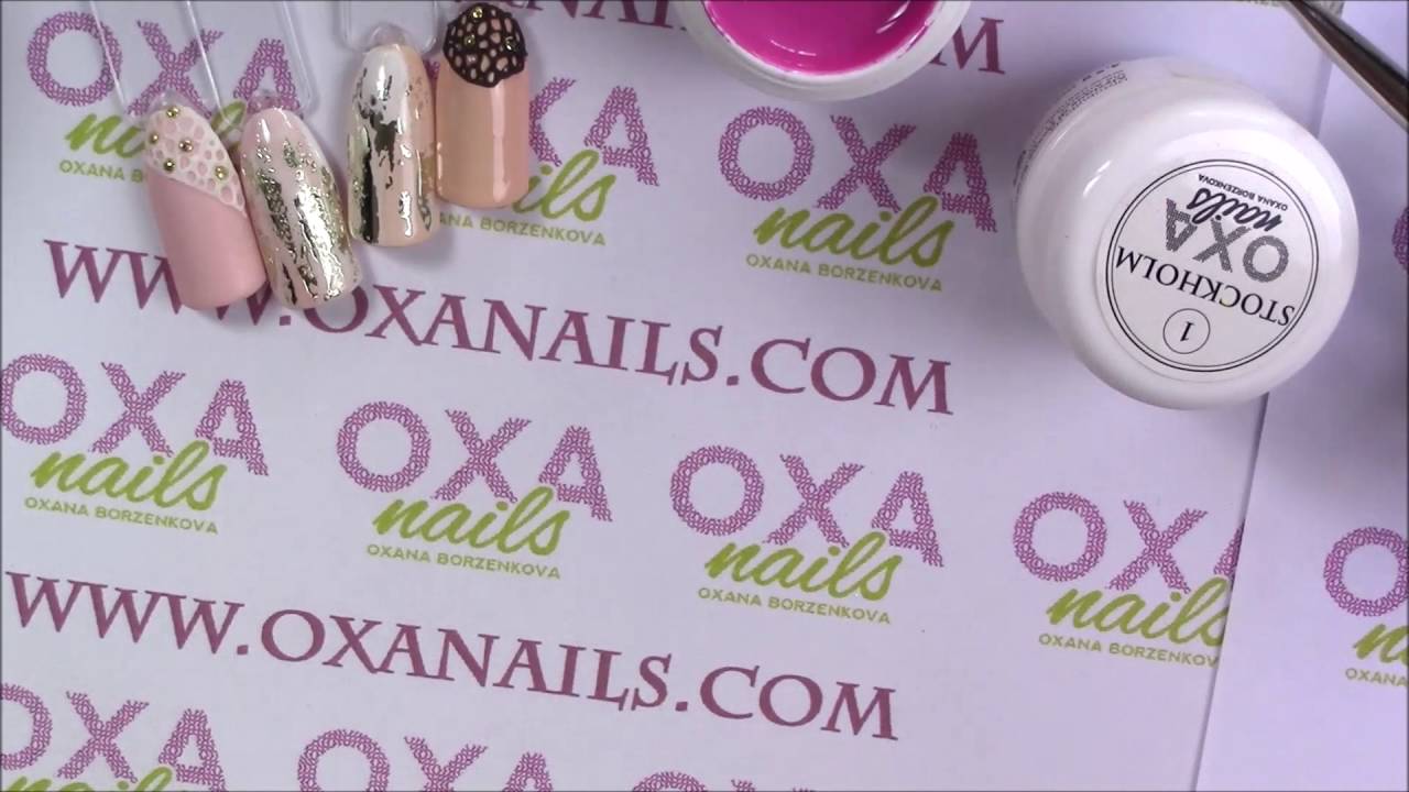 Nail Art 
